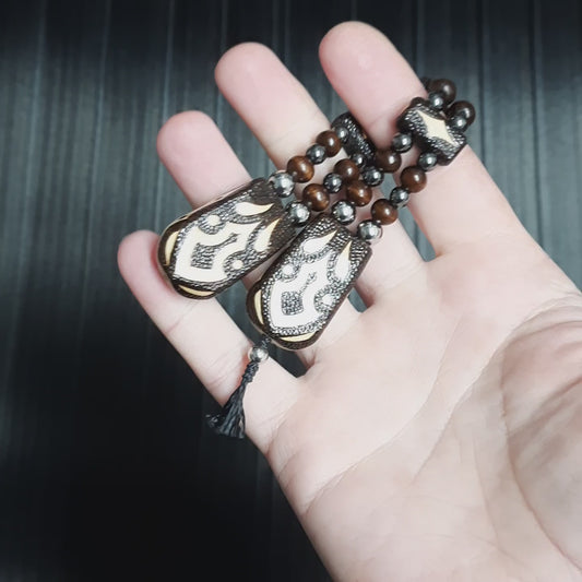 Chetki wooden "Wisdom of the Subconscious" (SCU: 250102)