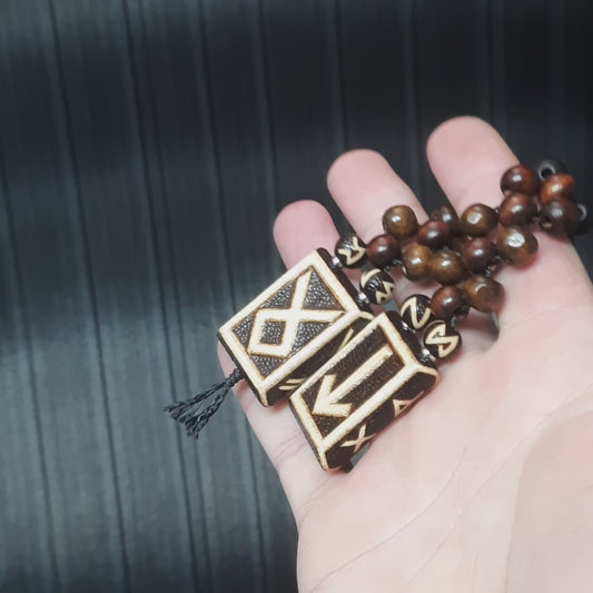 Chetki wooden "Runes of the Elder Futhark"  (SCU: 250409)