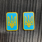 Magnetic slider "Support for Ukraine"