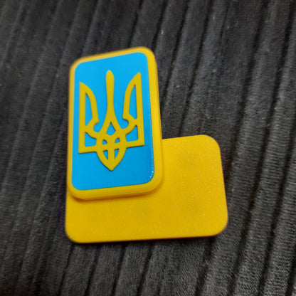 Magnetic slider "Support for Ukraine"
