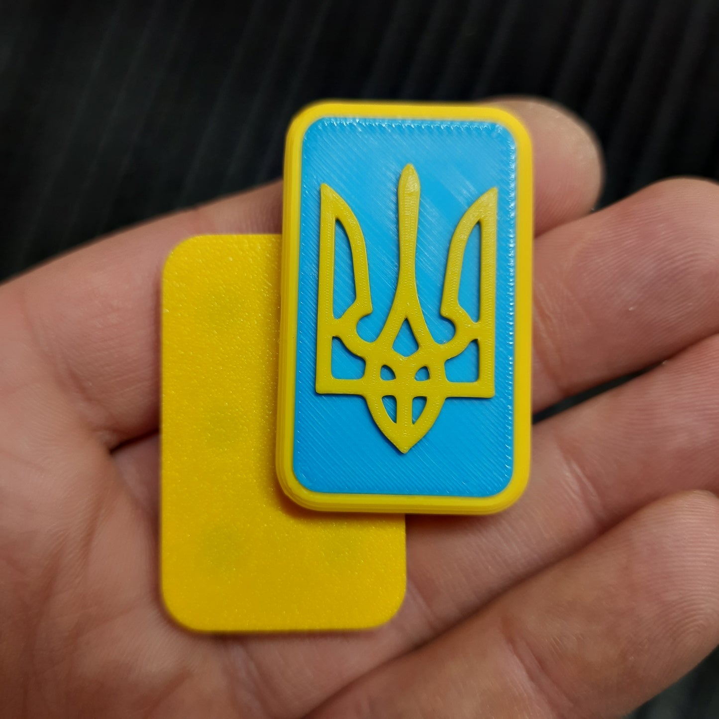 Magnetic slider "Support for Ukraine"