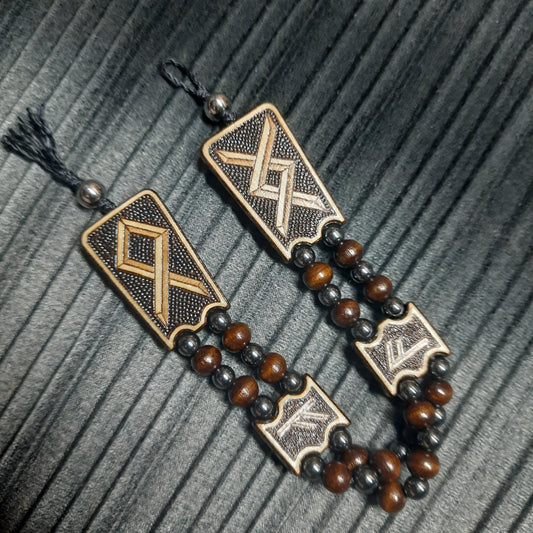 Handmade Wooden Chetki Skilltoy | Slavic Flip Rosary | Pocket Worry Beads for Hand Dexterity "Wing of the Futhark"