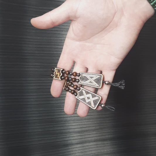 Handmade Wooden Chetki Skilltoy | Slavic Flip Rosary | Pocket Worry Beads for Hand Dexterity "Wing of the Futhark"