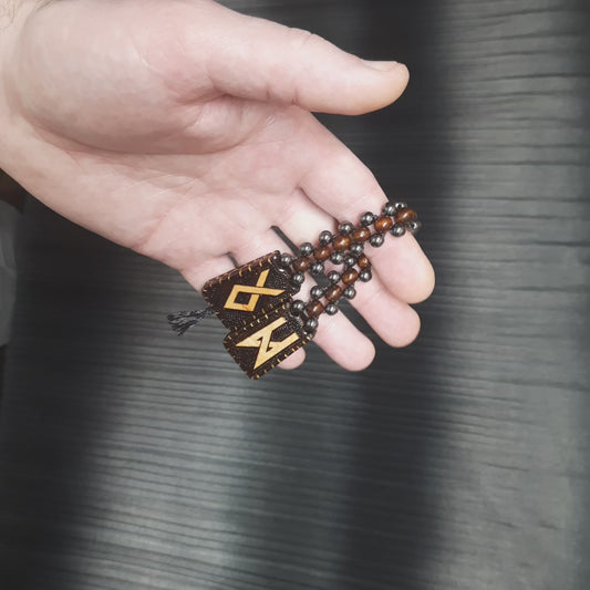 Handmade Wooden Chetki Skilltoy | Slavic Flip Rosary | Pocket Worry Beads for Hand Dexterity "Futhark Wing"